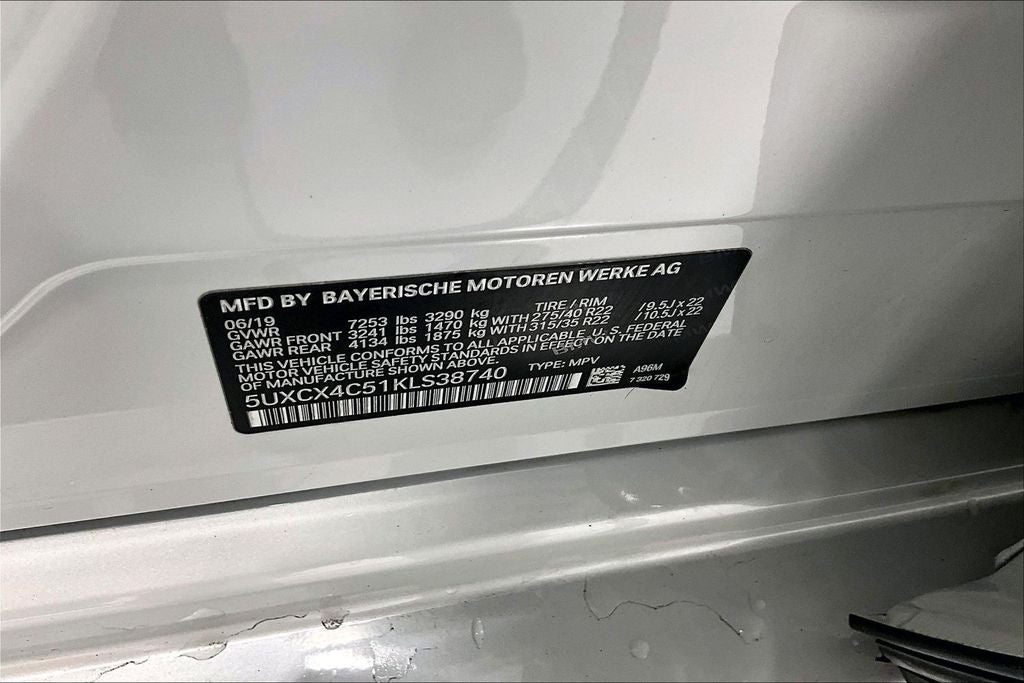 2019 BMW X7 xDrive50i