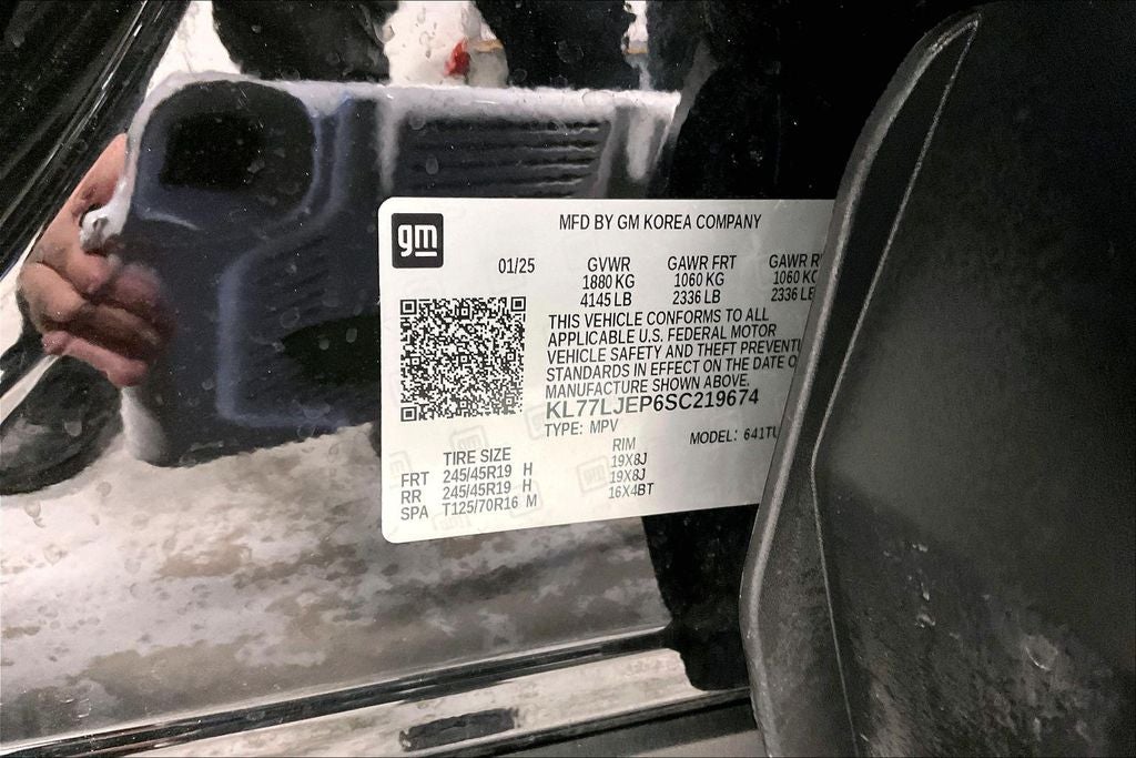 2025 Chevrolet Trax 2RS