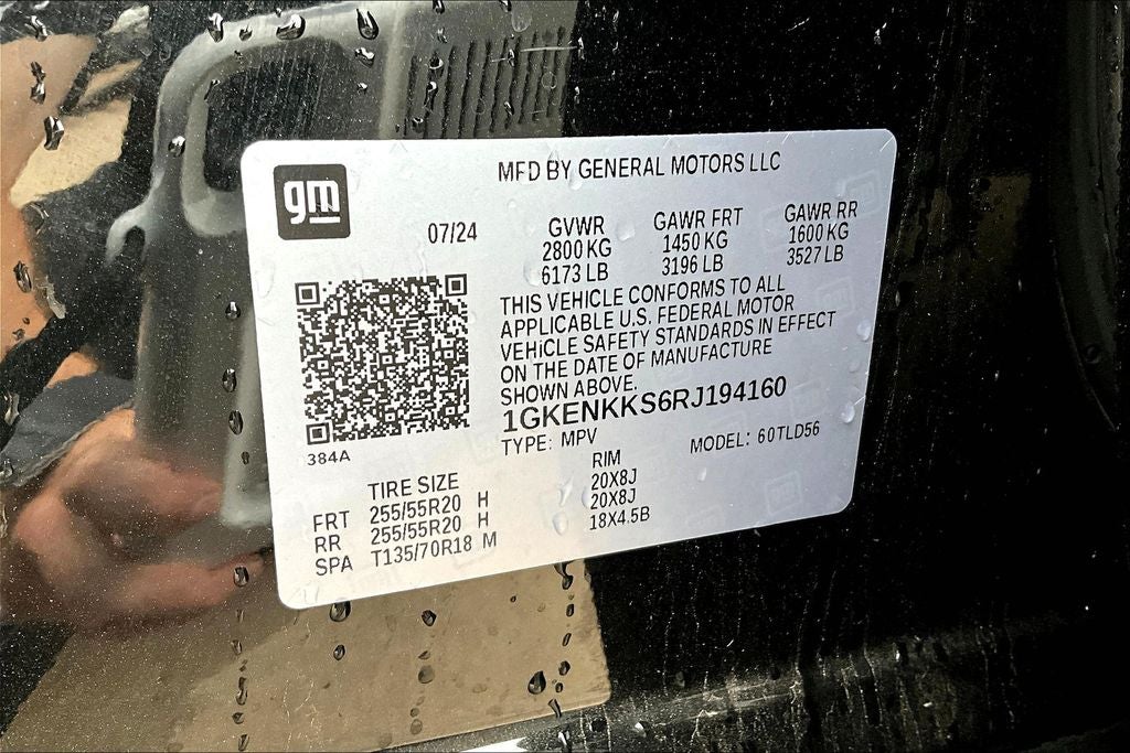 2024 GMC Acadia Elevation