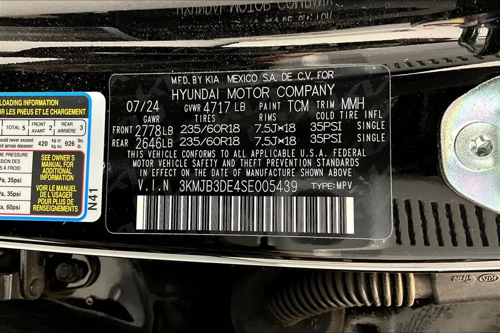 2025 Hyundai TUCSON SEL