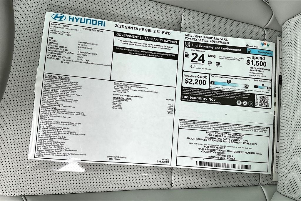 2025 Hyundai SANTA FE SEL