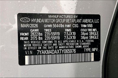 2026 Hyundai IONIQ 5 SE