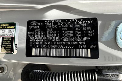 2025 Hyundai KONA SEL