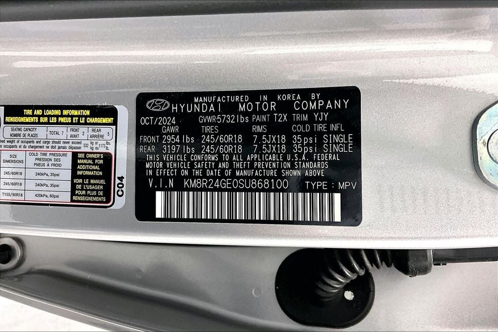 2025 Hyundai PALISADE SEL