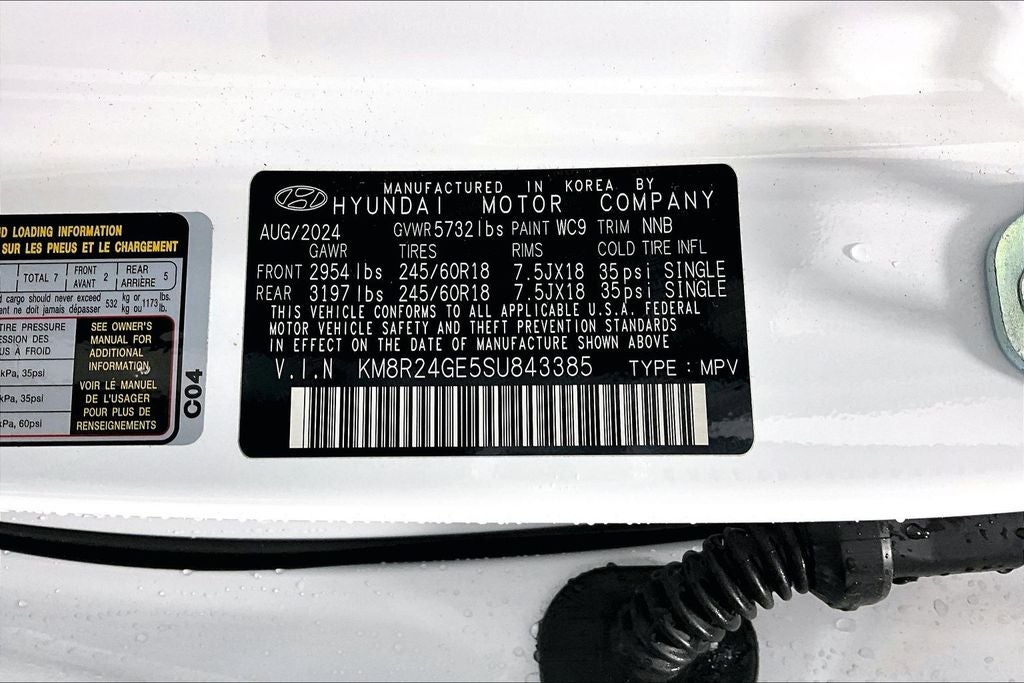 2025 Hyundai PALISADE SEL