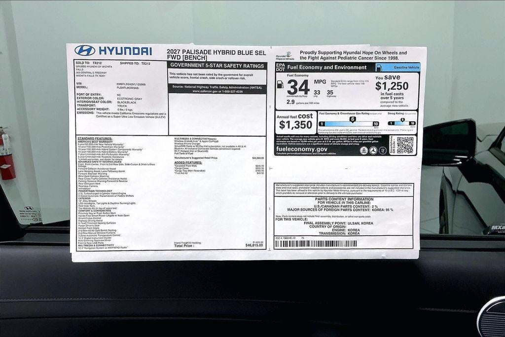 2027 Hyundai PALISADE HYBRID Blue SEL 8P