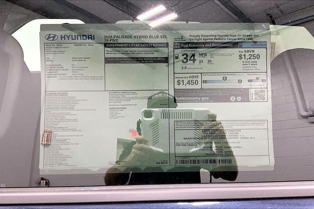 2026 Hyundai PALISADE HYBRID Blue SEL 7P