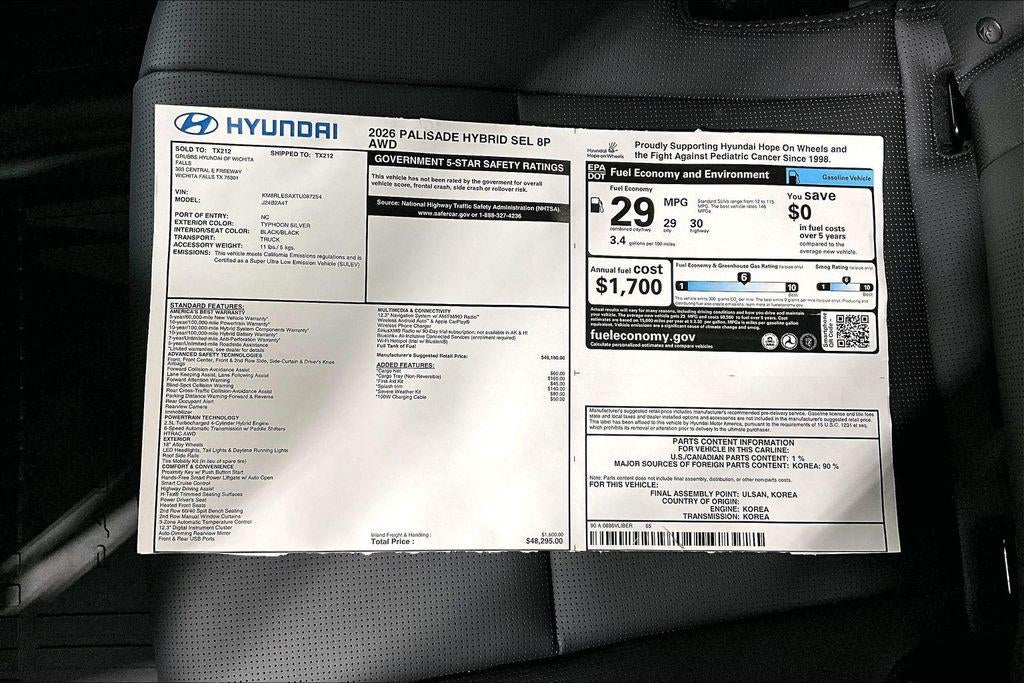 2026 Hyundai PALISADE HYBRID SEL 8P
