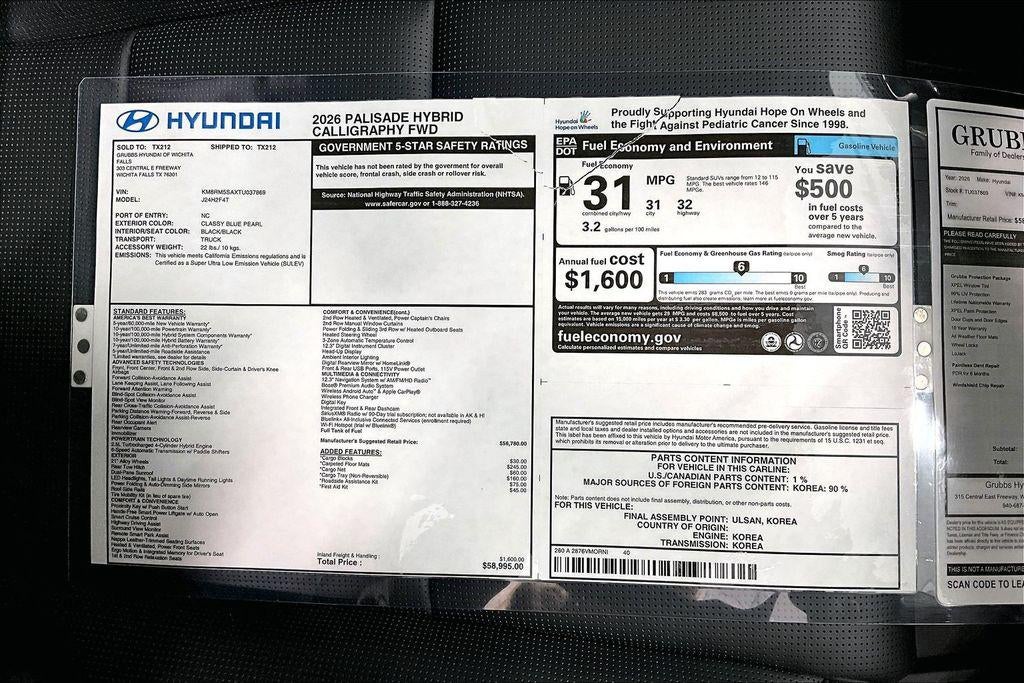 2026 Hyundai PALISADE HYBRID Calligraphy