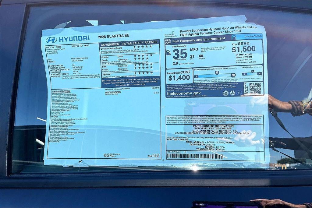 2026 Hyundai ELANTRA SE