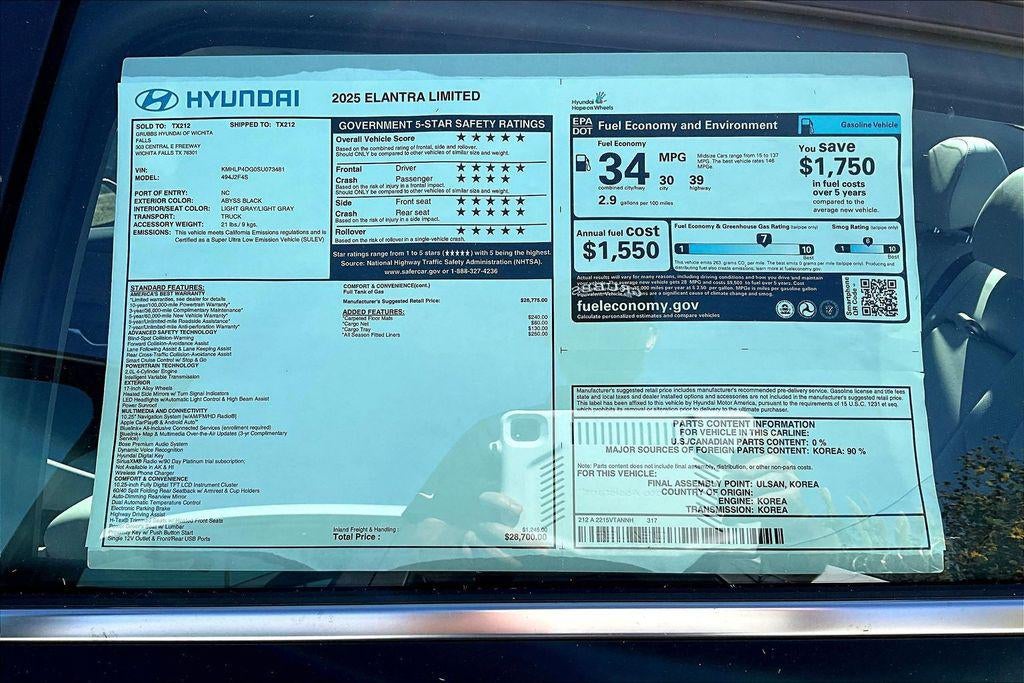 2025 Hyundai ELANTRA Limited