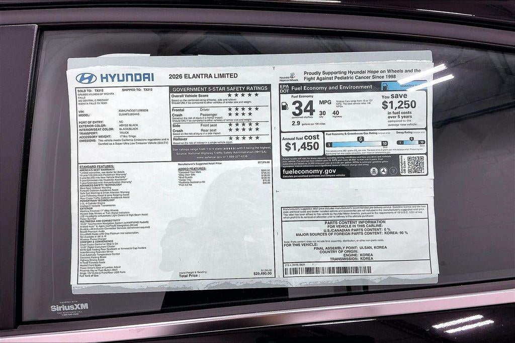 2026 Hyundai ELANTRA Limited