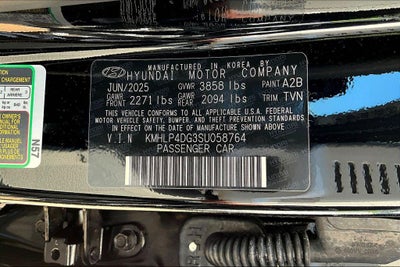 2025 Hyundai ELANTRA Limited