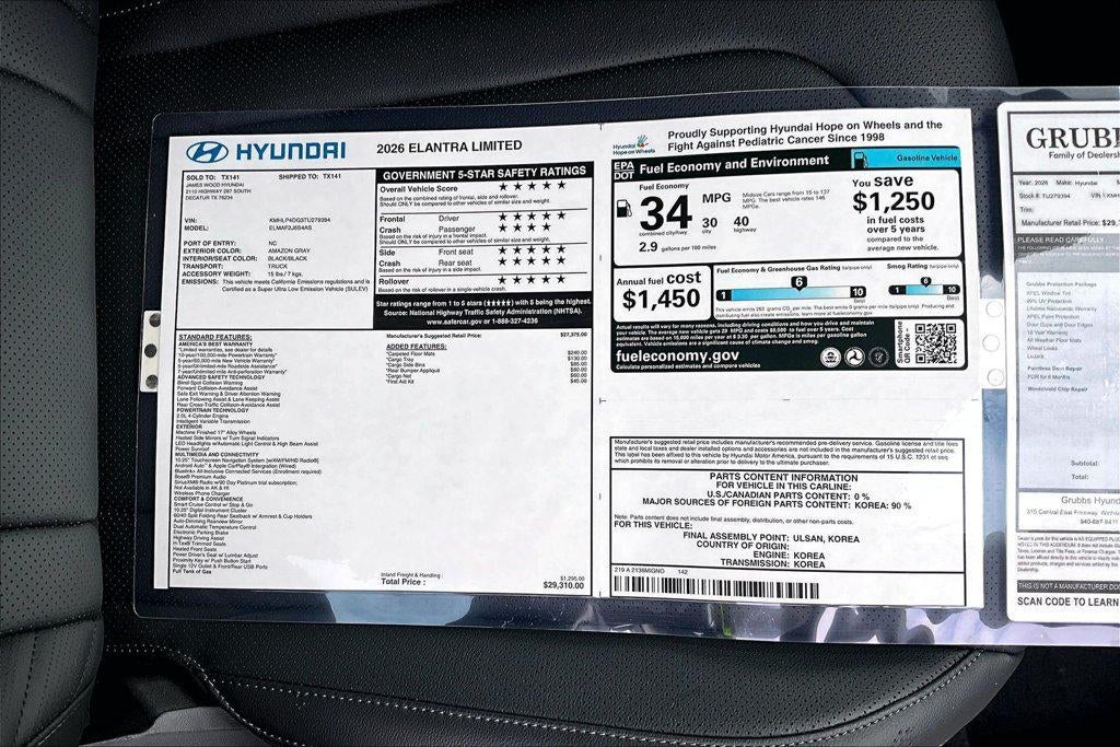 2026 Hyundai ELANTRA Limited