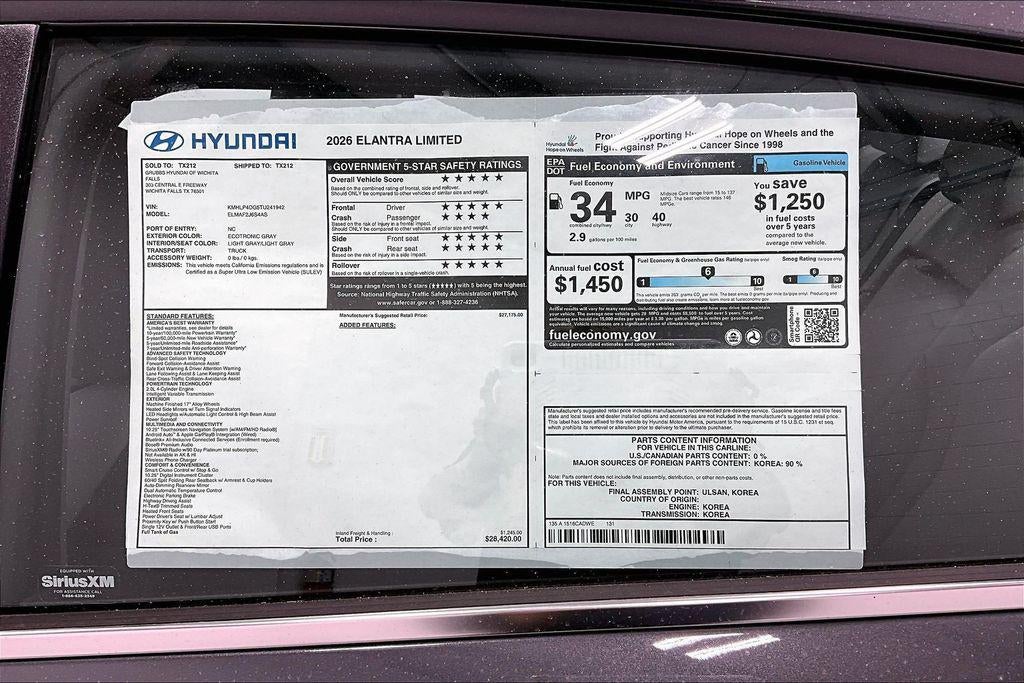 2026 Hyundai ELANTRA Limited