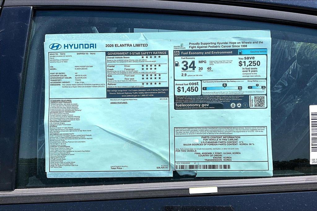 2026 Hyundai ELANTRA Limited