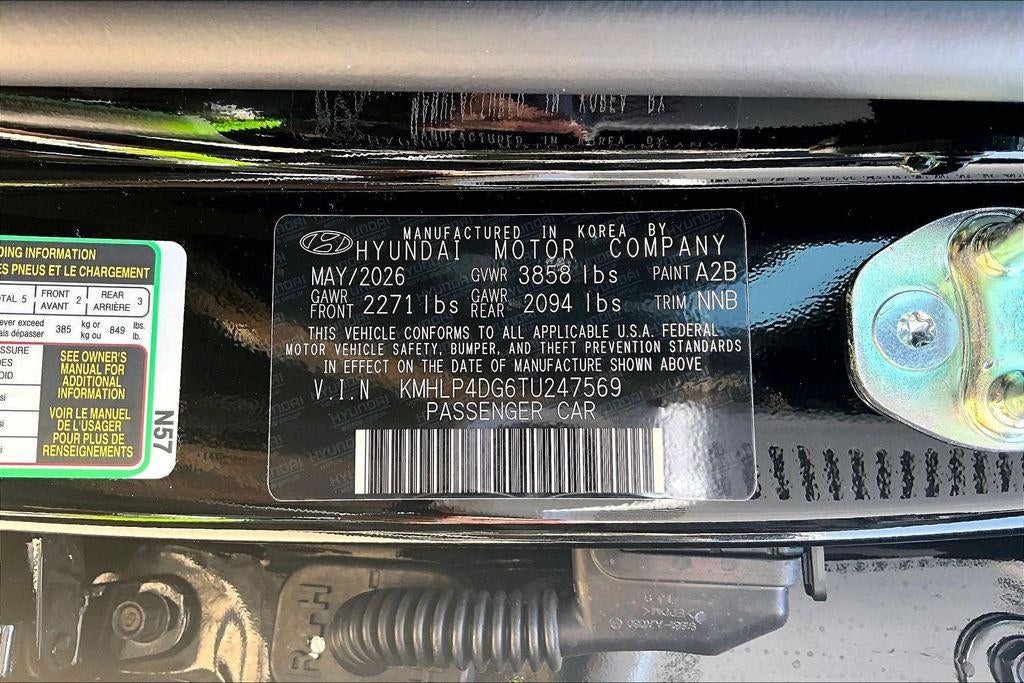 2026 Hyundai ELANTRA Limited
