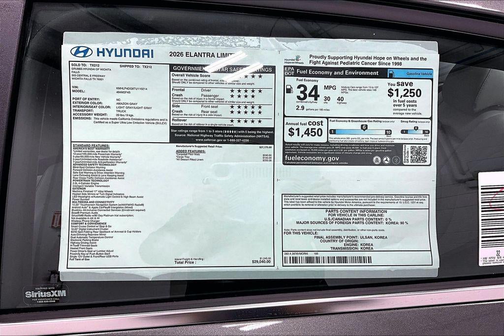 2026 Hyundai ELANTRA Limited