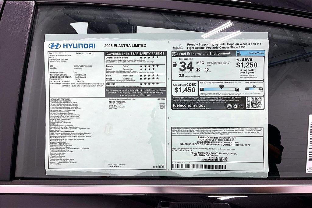 2026 Hyundai ELANTRA Limited