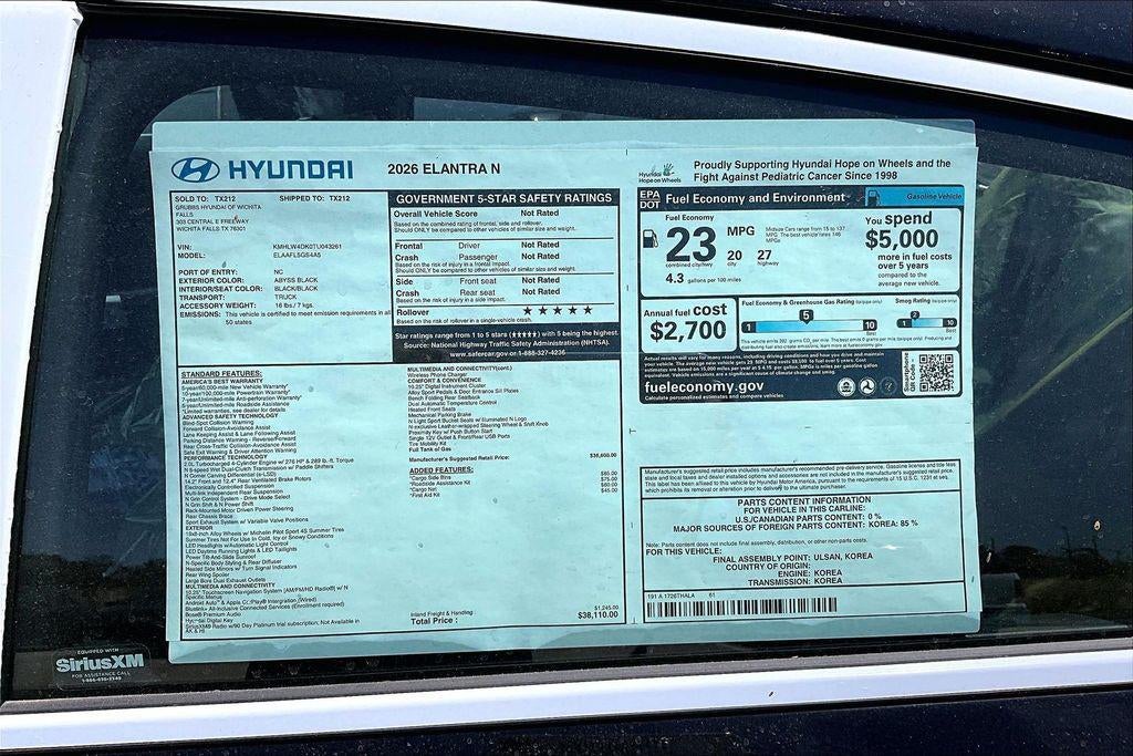 2026 Hyundai ELANTRA N Sedan