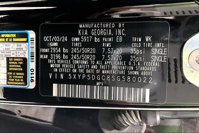 2025 Kia Telluride SX Prestige X-Line