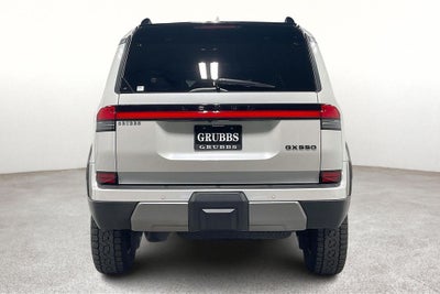 2025 Lexus GX 550 Overtrail
