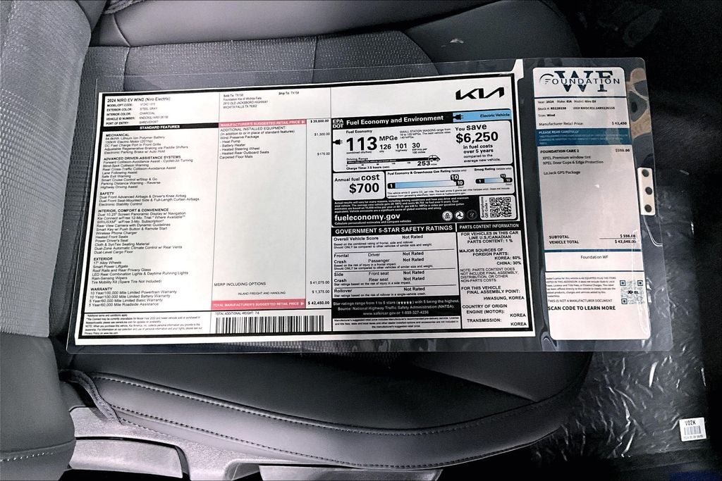 2024 Kia Niro EV Wind