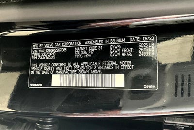 2024 Volvo XC40 B5 Plus Bright Theme